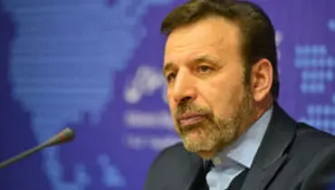 واعظی: نفت‌مان را می‌فروشیم