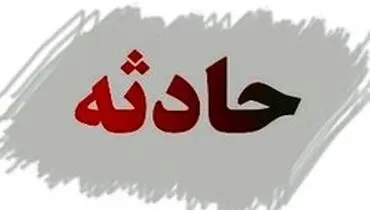 مرگ دلخراش دانش آموز ۱۲ ساله در حادثه سالن ورزشی