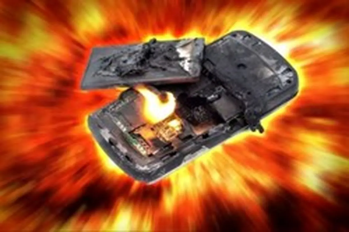 راهکار‌هایی ساده برای جلوگیری از انفجار باتری تلفن همراه