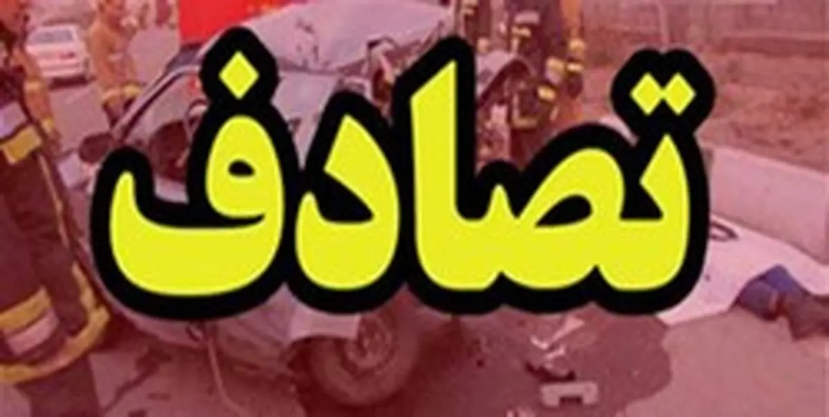 مصدومیت ۱۵ زائر ایرانی در عراق + اسامی مصدومان