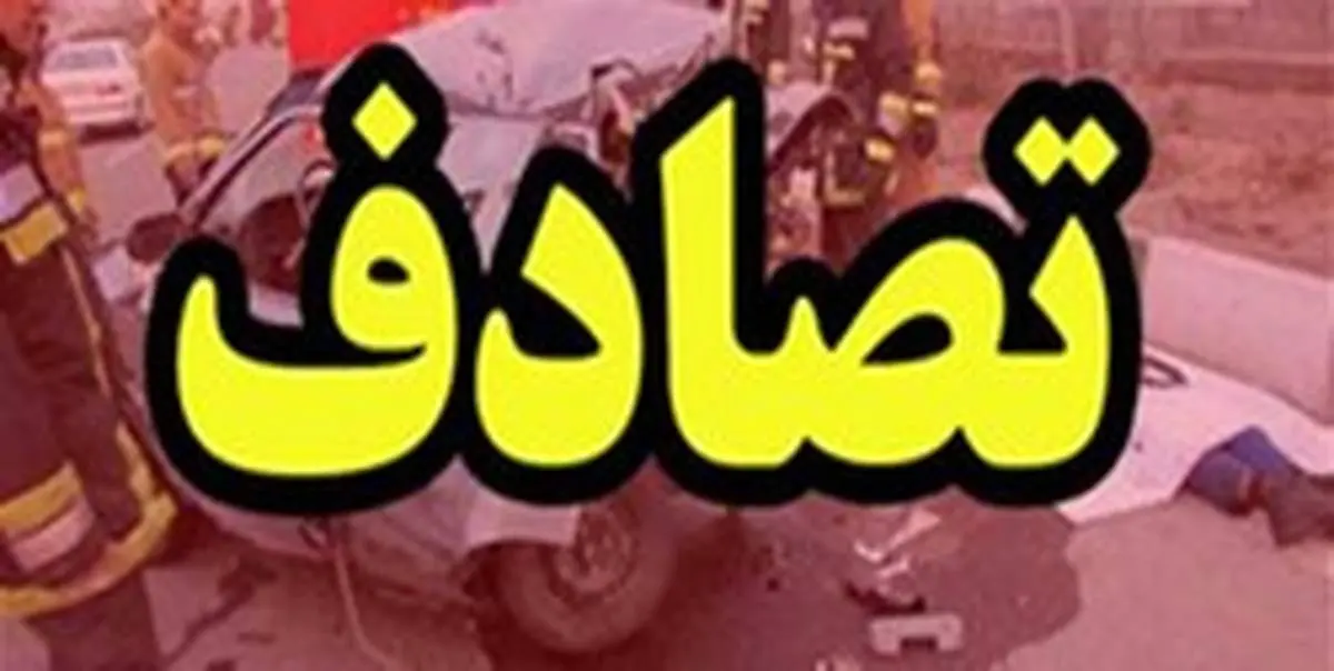 مصدومیت ۱۵ زائر ایرانی در عراق + اسامی مصدومان