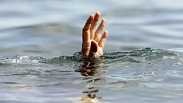 غرق شدن پسر بچه ۲ ساله قمی در رامسر