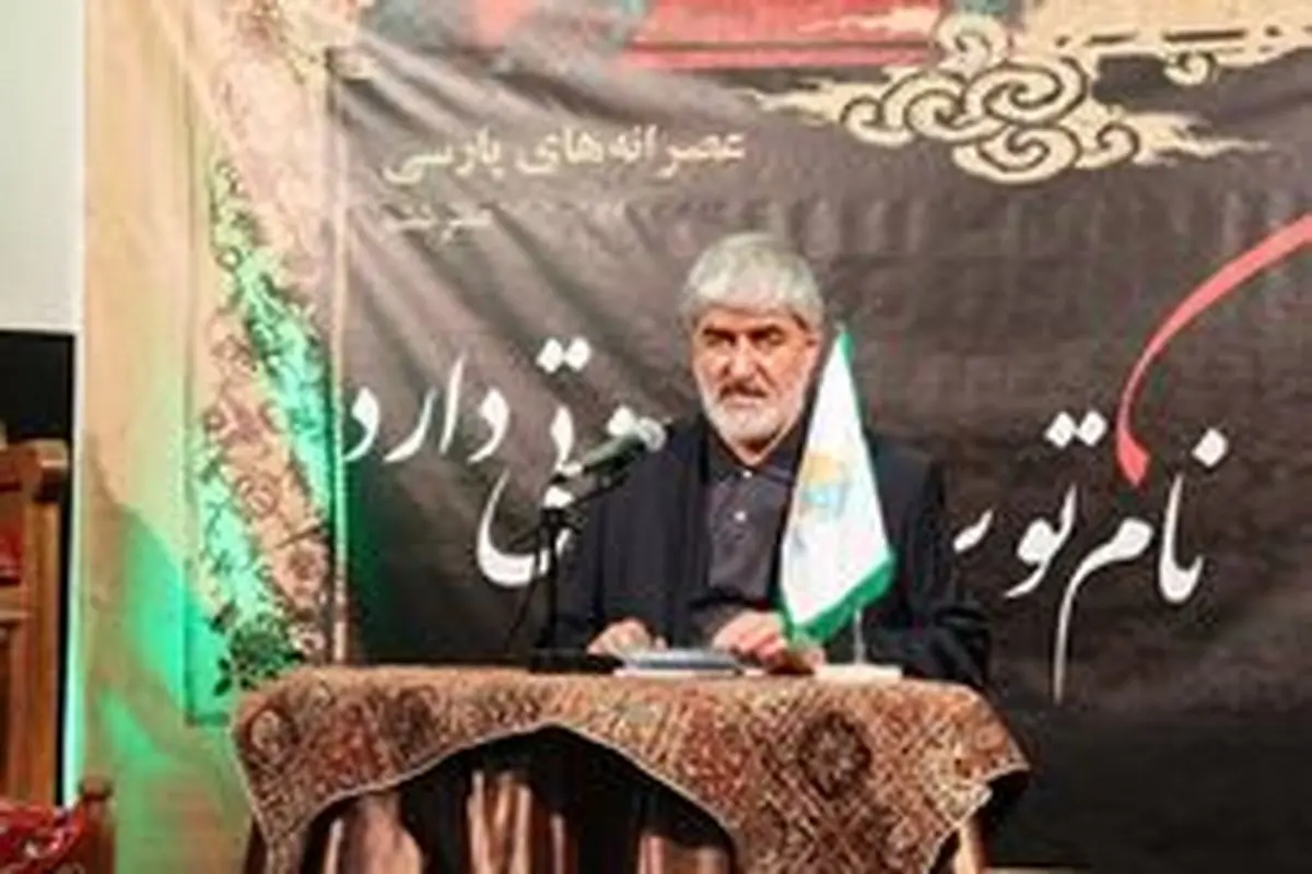 مطهری: قیام امامحسین(ع) یک اصلاح اجتماعی بود