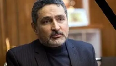 پیام تسلیت صالحی در پی درگذشت معاون سازمان انرژی اتمی