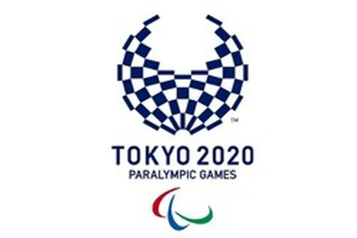 ایران تاکنون چند سهمیه پارالمپیک ۲۰۲۰ توکیو را کسب کرده است؟