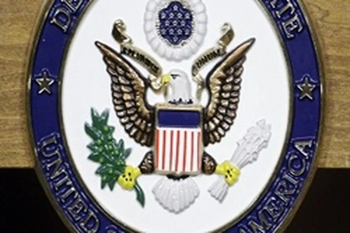 افشای نقش کارکنان وزارت خارجه آمریکا در ارسال اطلاعات محرمانه به ایمیل کلینتون
