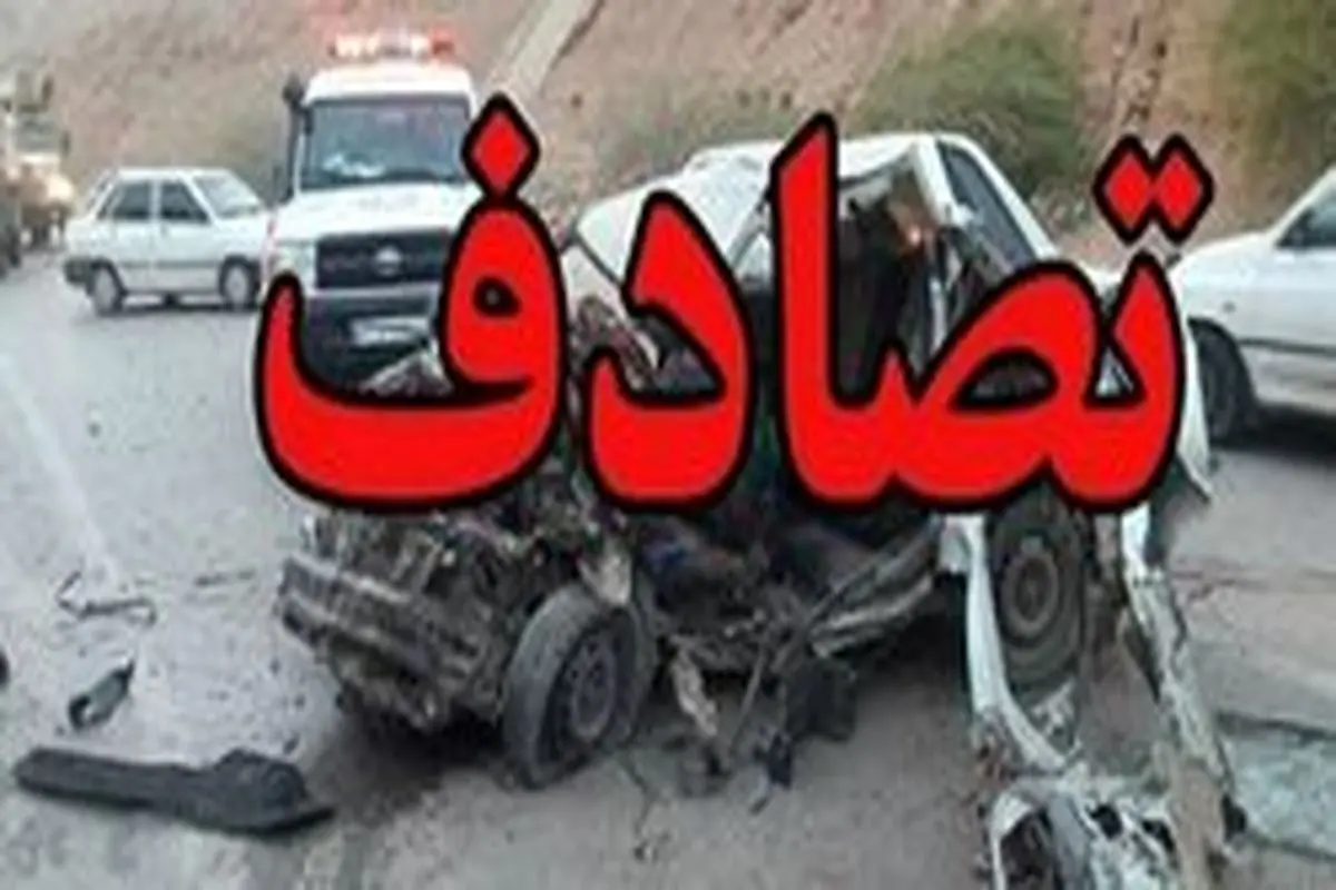 واژگونی خودروی حامل قاچاق انسان در سیستان و بلوچستان/ ۲نفر کشته شدند