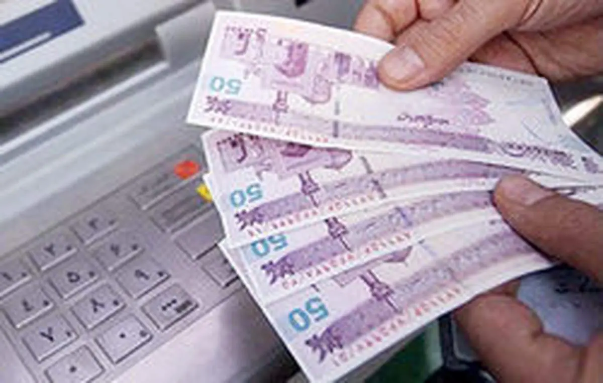 آمادگی دولت برای حذف میلیونی یارانه غیرنیازمندان