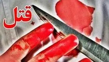 قتل مرد پولدار و پسر معلولش برای تصاحب اموال میلیاردی