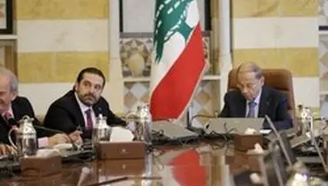 نخستین نشست دولت لبنان پس از اعتراضات اخیر