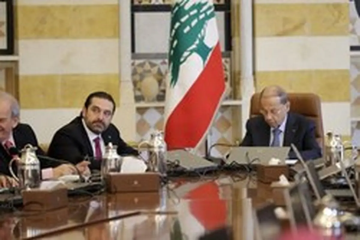 نخستین نشست دولت لبنان پس از اعتراضات اخیر
