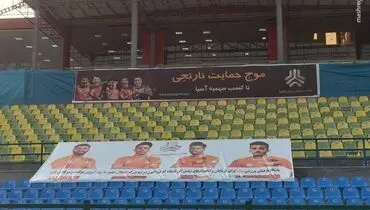 تقدیر سایپا از ۴ استقلالی +عکس