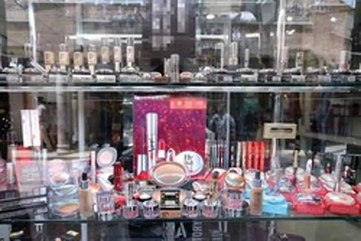 لوازم آرایش‌هایی از جنس ادرار موش