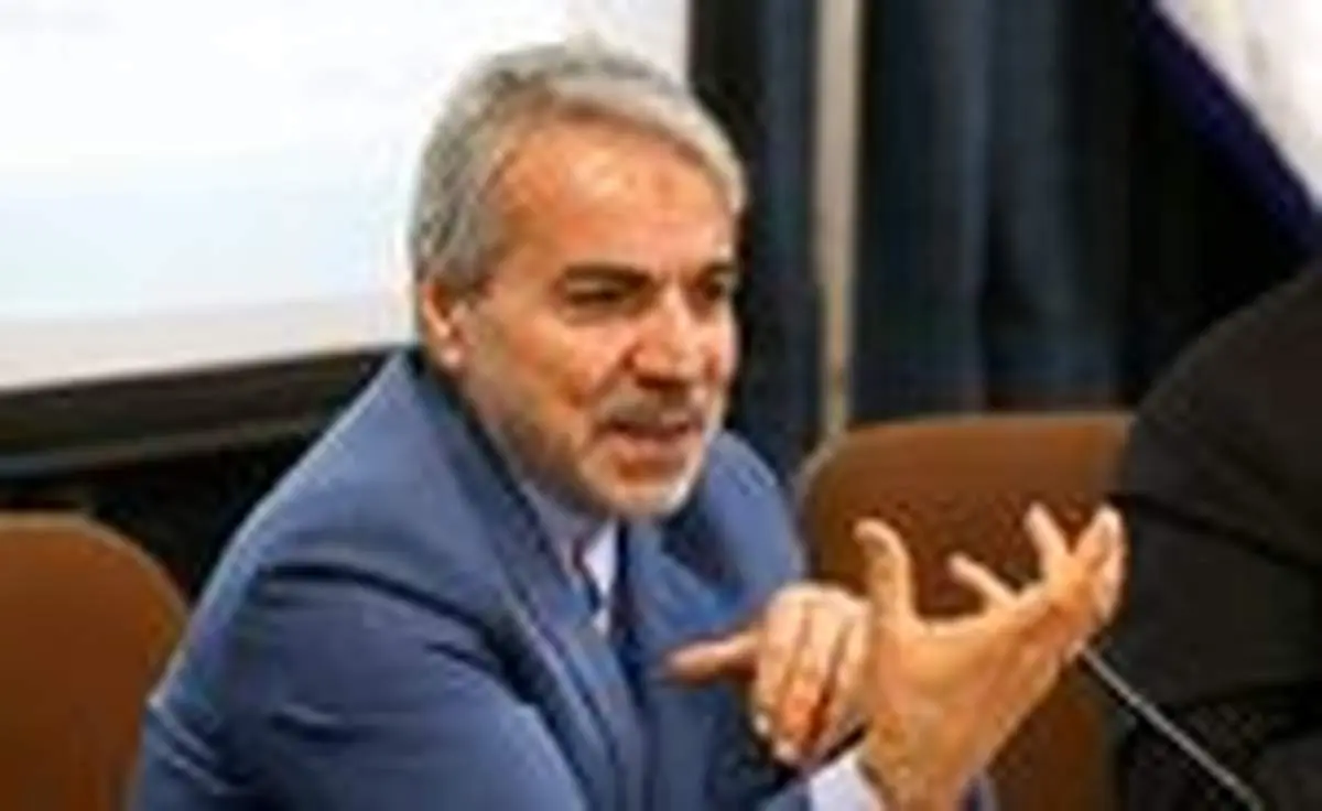 جلسه تهیه لایحه بودجه سال۱۳۹۹