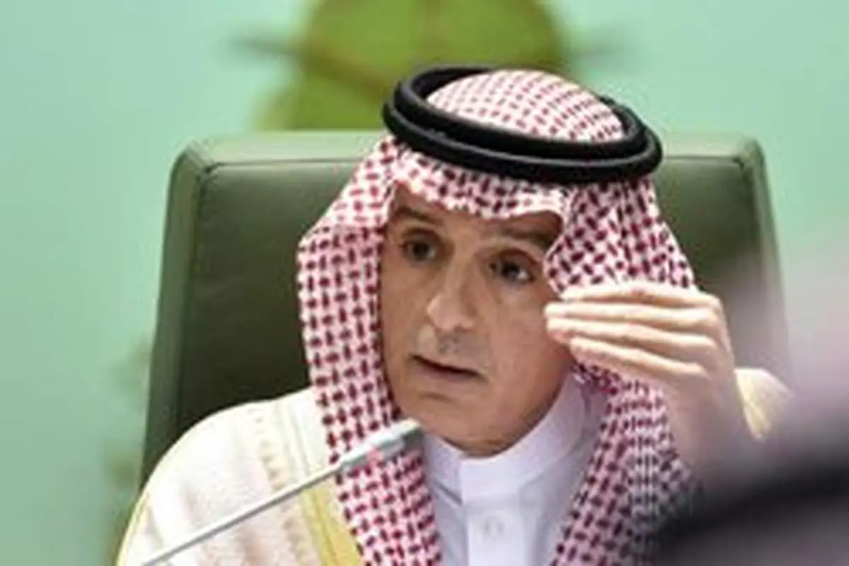 ادعای الجبیر: مطمئن شدیم حمله به آرامکو کار ایران بود