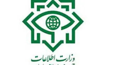 انهدام شبکه بهاییت در فارس