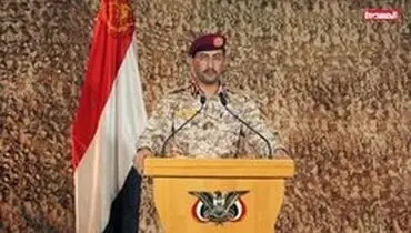 یحیی سریع: متجاوزان سعودی طی ۱۲ ساعت اخیر ۳۰ حمله انجام داده‌اند
