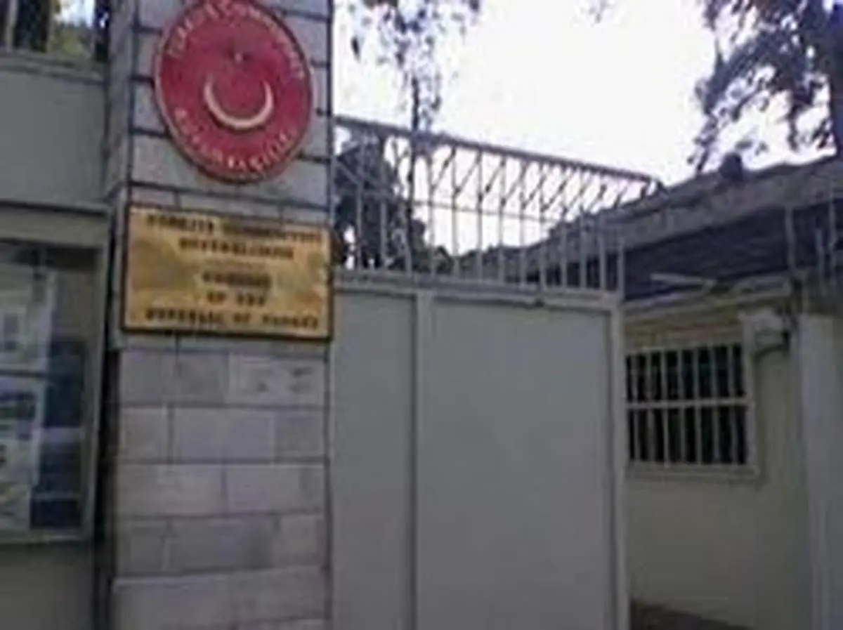 واکنش ایران به شعارنویسی بر روی دیوار سفارت ترکیه در تهران