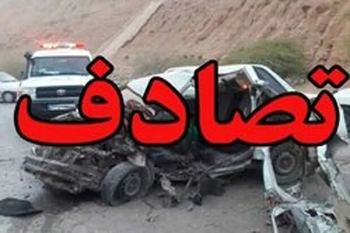 ۵ دانشجوی ایرانی در سانحه تصادف در عراق کشته شدند