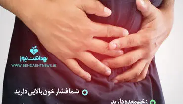 ۵ علامت که نشان می‌دهد شما بیش از حد نمک می‌خورید