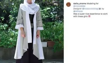 ورود همسر استراماچونی به حرفه «مدلینگ» در ایران+عکس
