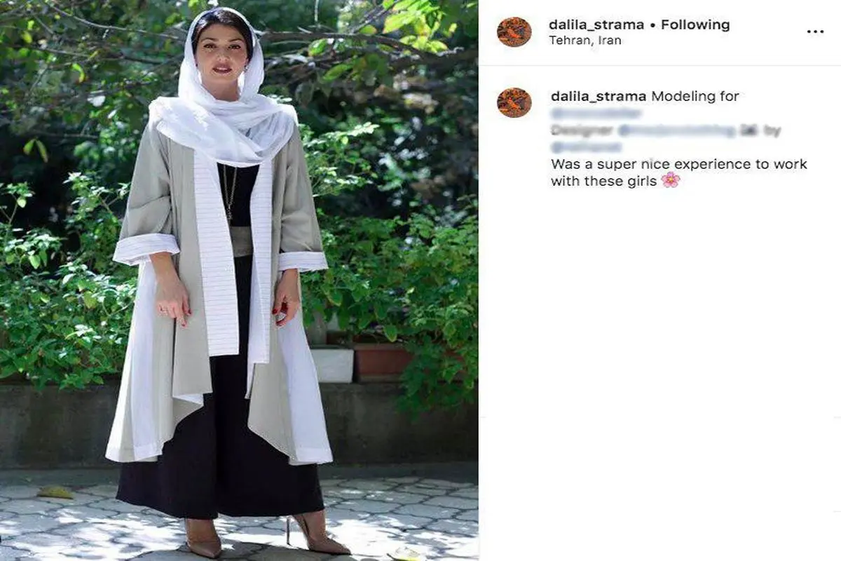 ورود همسر استراماچونی به حرفه «مدلینگ» در ایران+عکس