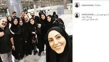 شقایق فراهانی و پیام دهکری در راه پیاده‌روی اربعین+عکس