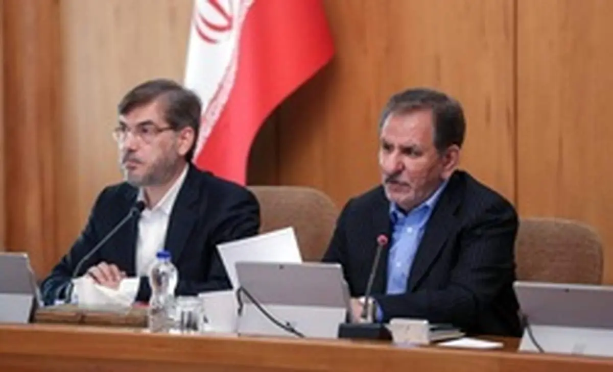 تصویب لایحه «مقابله با فساد و ارتقاء سلامت نظام اداری – مالی» + جزئیات