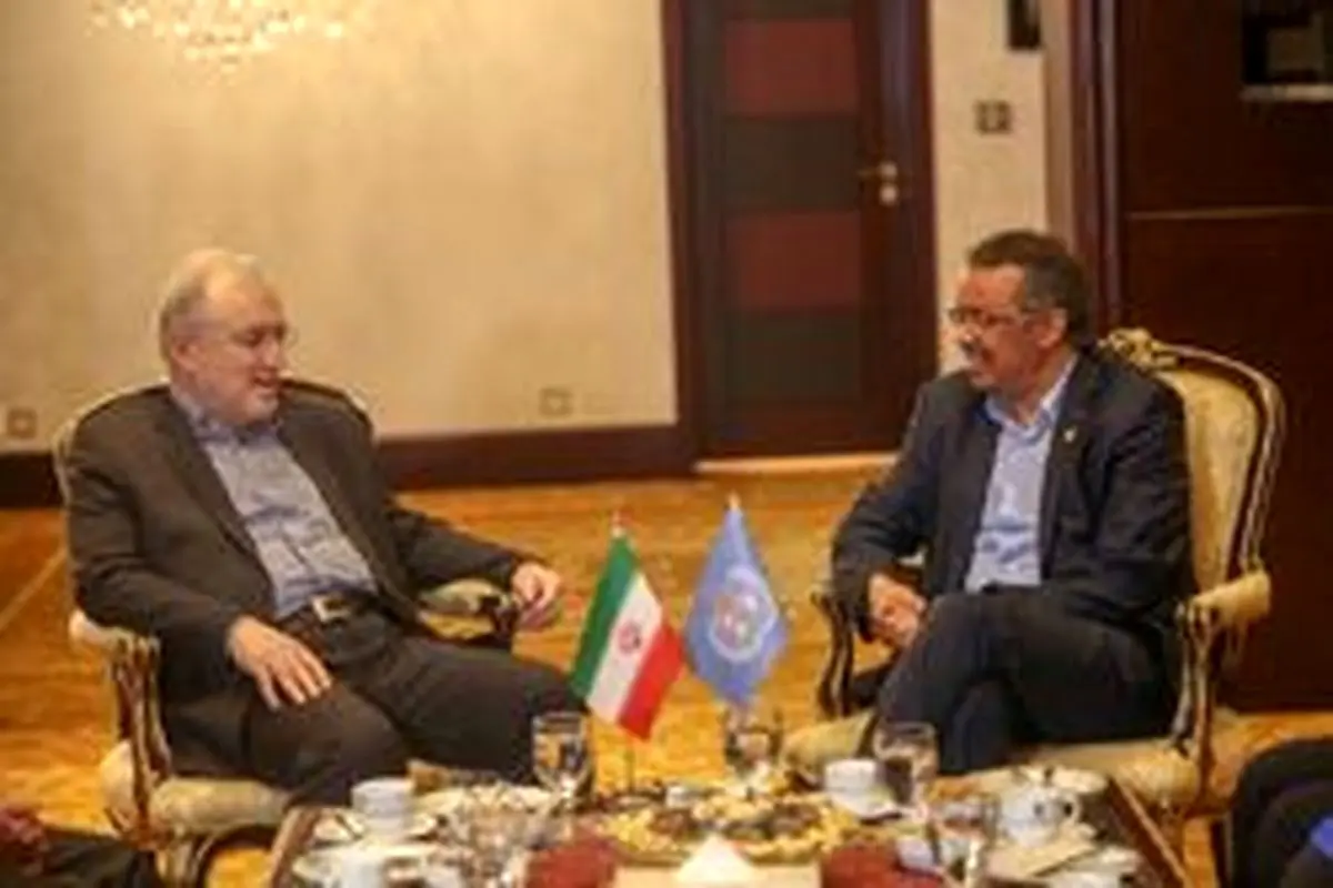 وزیر بهداشت ایران با مدیرکل سازمان جهانی بهداشت دیدار کرد