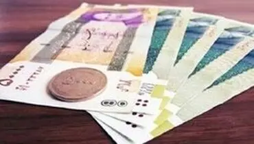 یارانه‌ها پنجشنبه واریز می‌شود/ برخی دو یارانه می‌گیرند