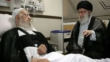 عیادت رهبر انقلاب اسلامی از آیت الله مکارم شیرازی در بیمارستان