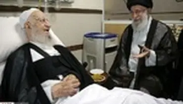 عیادت رهبر معظم انقلاب از حضرت آیت الله مکارم شیرازی