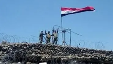 برافراشته شدن پرچم سوریه بر فراز «قامشلی» و «حسکه»