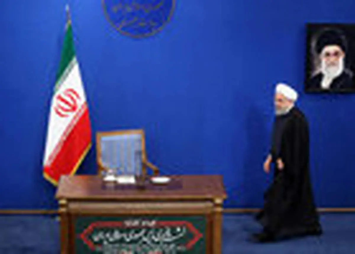 نشست خبری رئیس جمهور