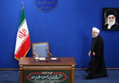 زمان برگزاری نشست خبری رئیس جمهور مشخص شد