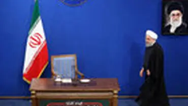 نشست خبری رئیس جمهور