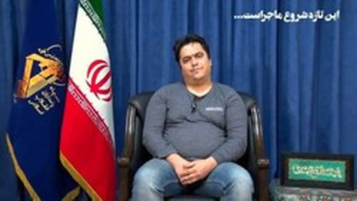 پشیمانم/از مجموعه نظام عذرخواهی می‌کنم/فکر نمی‌کردم بازداشت شوم