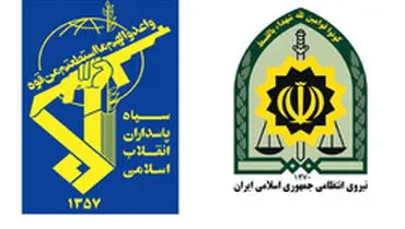 خدا قوت نیروی انتظامی به سپاه پاسداران در پی به دام انداختن روح الله زم