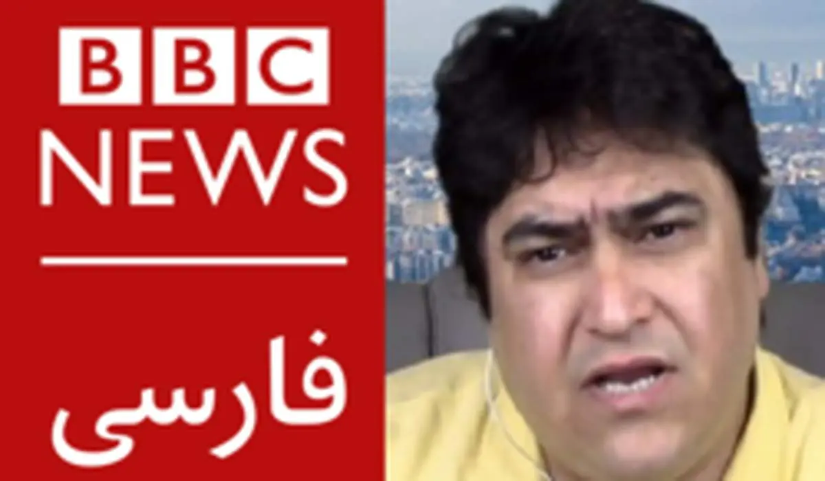 رفتار دوگانه بی بی سی فارسی در انتشار خبر بازداشت روح الله زم/ دلیل حمایت این رسانه از خائنان به ملت ایران چیست؟