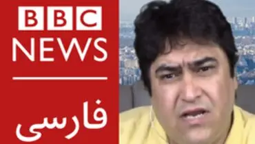 رفتار دوگانه بی بی سی فارسی در انتشار خبر بازداشت روح الله زم/ دلیل حمایت این رسانه از خائنان به ملت ایران چیست؟