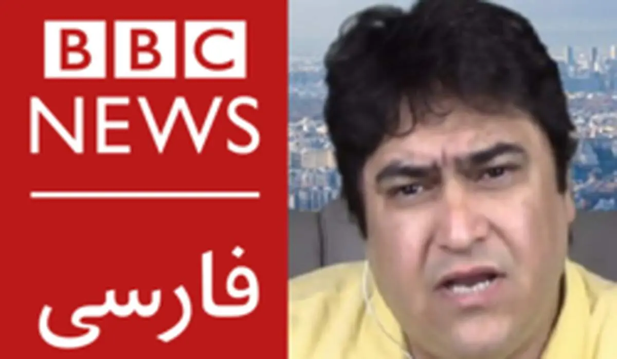 رفتار دوگانه بی بی سی فارسی در انتشار خبر بازداشت روح الله زم/ دلیل حمایت این رسانه از خائنان به ملت ایران چیست؟