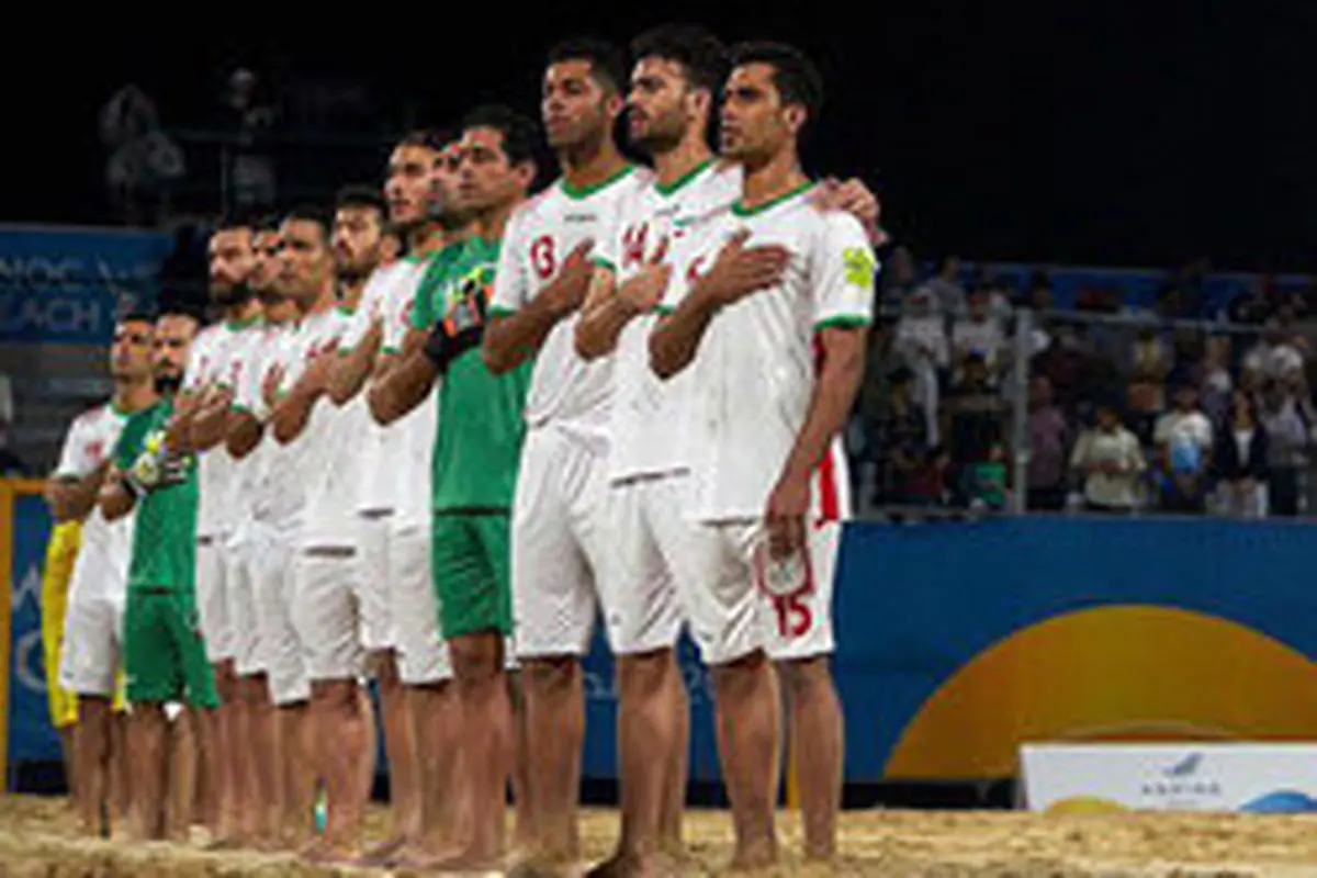 تیم ملی فوتبال ساحلی ایران به فینال نرسید