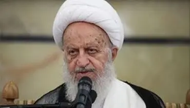 آخرین وضعیت درمانی آیت‌الله مکارم شیرازی