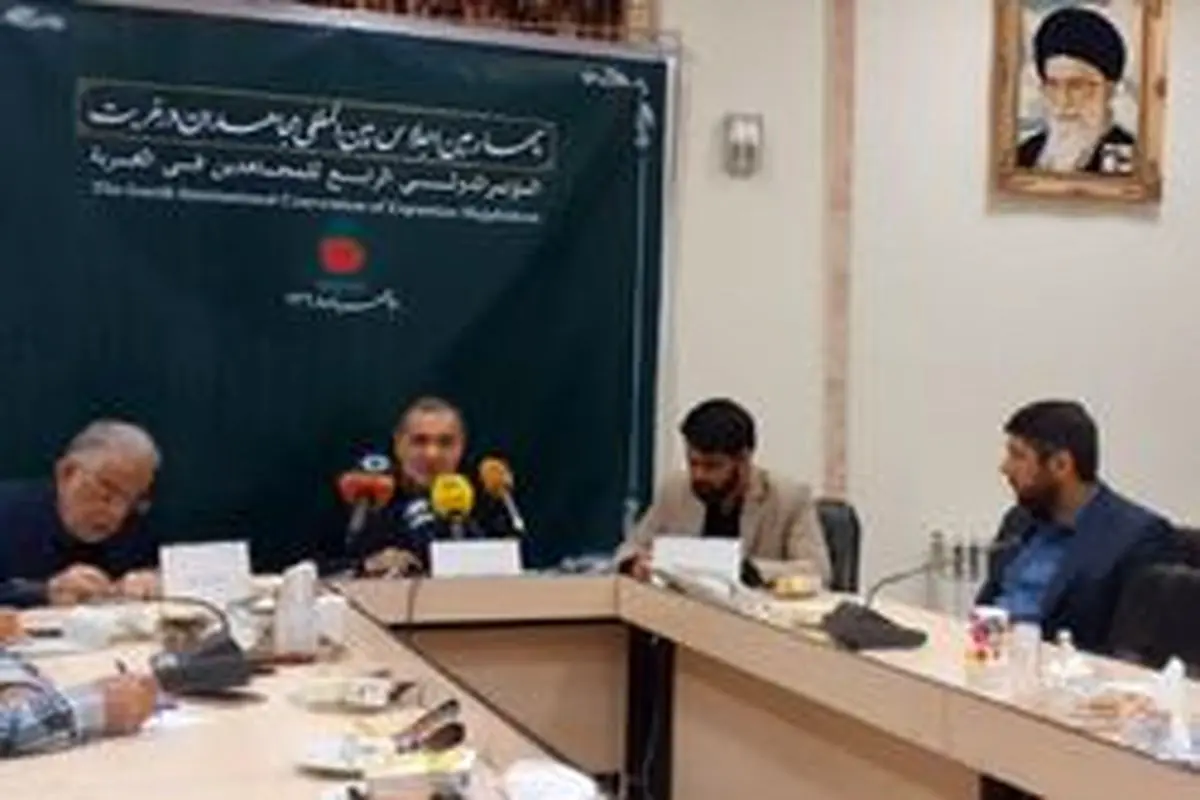 برگزاری چهارمین اجلاس مجاهدان در غربت ششم‌ آبان در دامغان