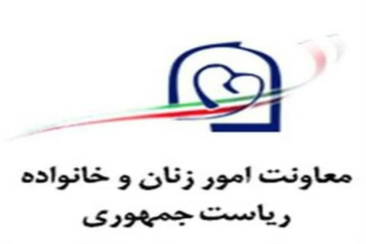 خبر "منشی زن برای مدیران دولتی ممنوع شد" فاقد منبع است
