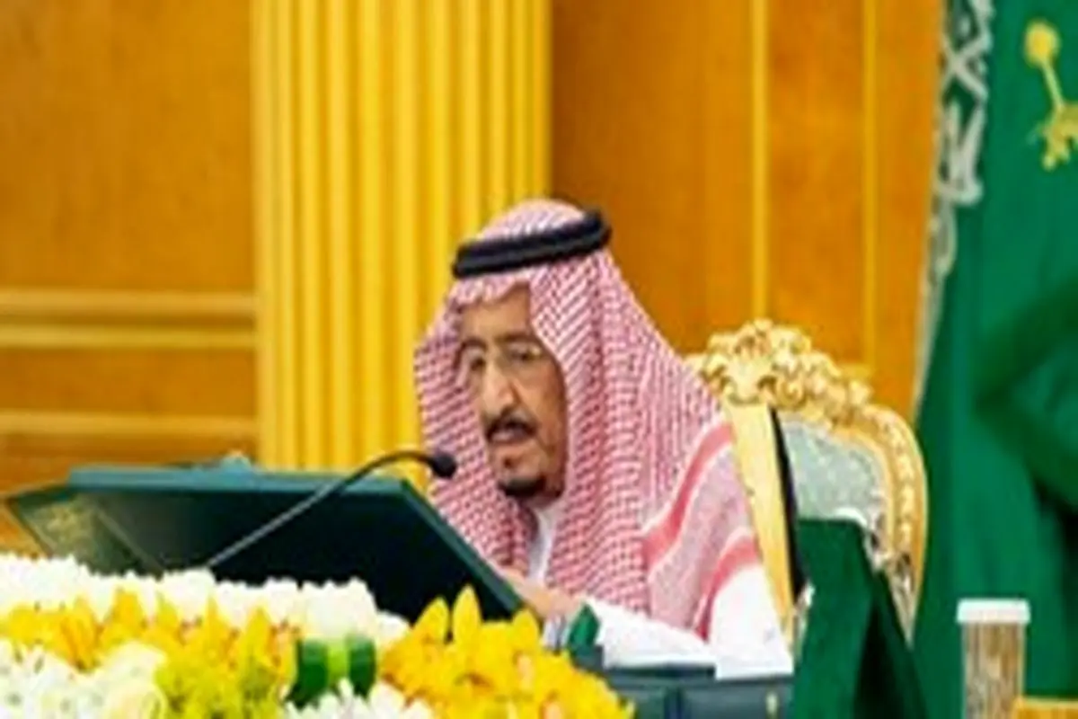 عربستان خواستار توافق جامع هسته‌ای با ایران شد
