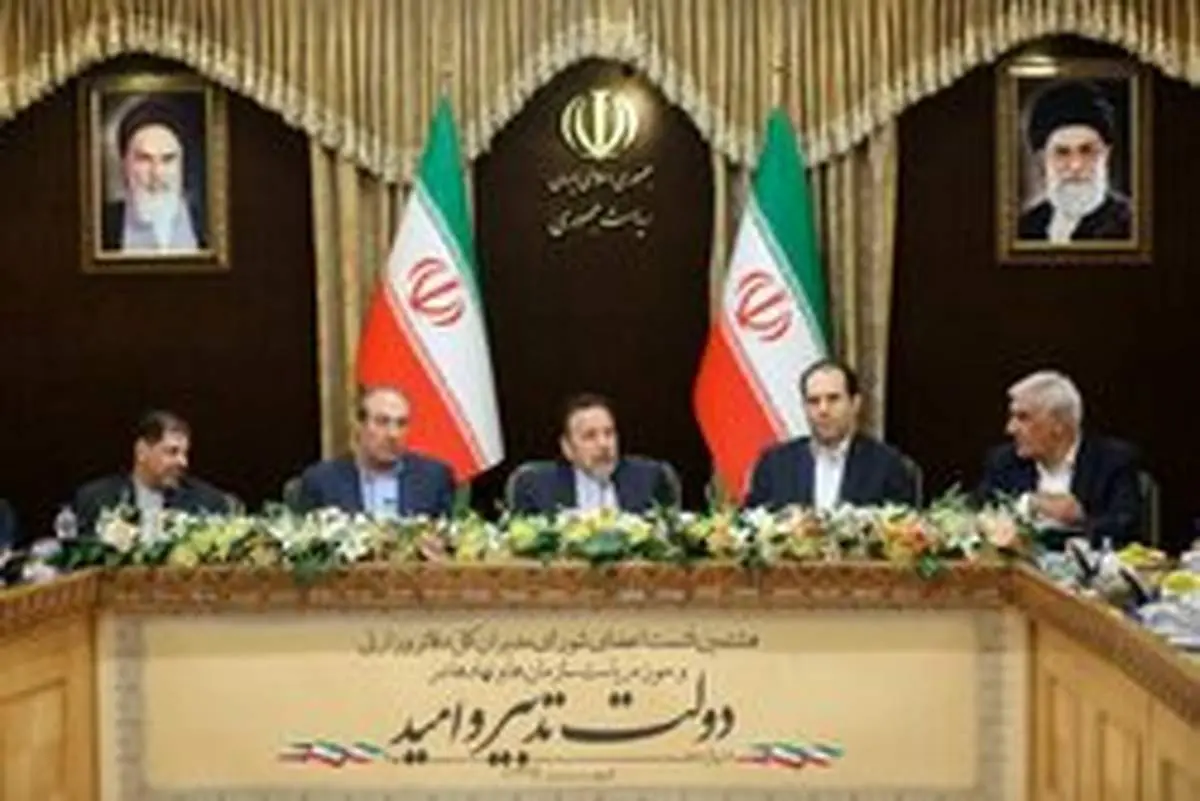 واعظی: دولت در برابر تخریب‌ها سکوت نخواهد کرد