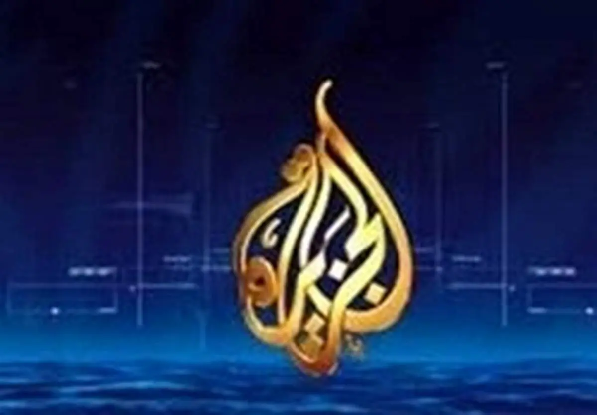 صلح بین عربستان و یمن کلید خورد
