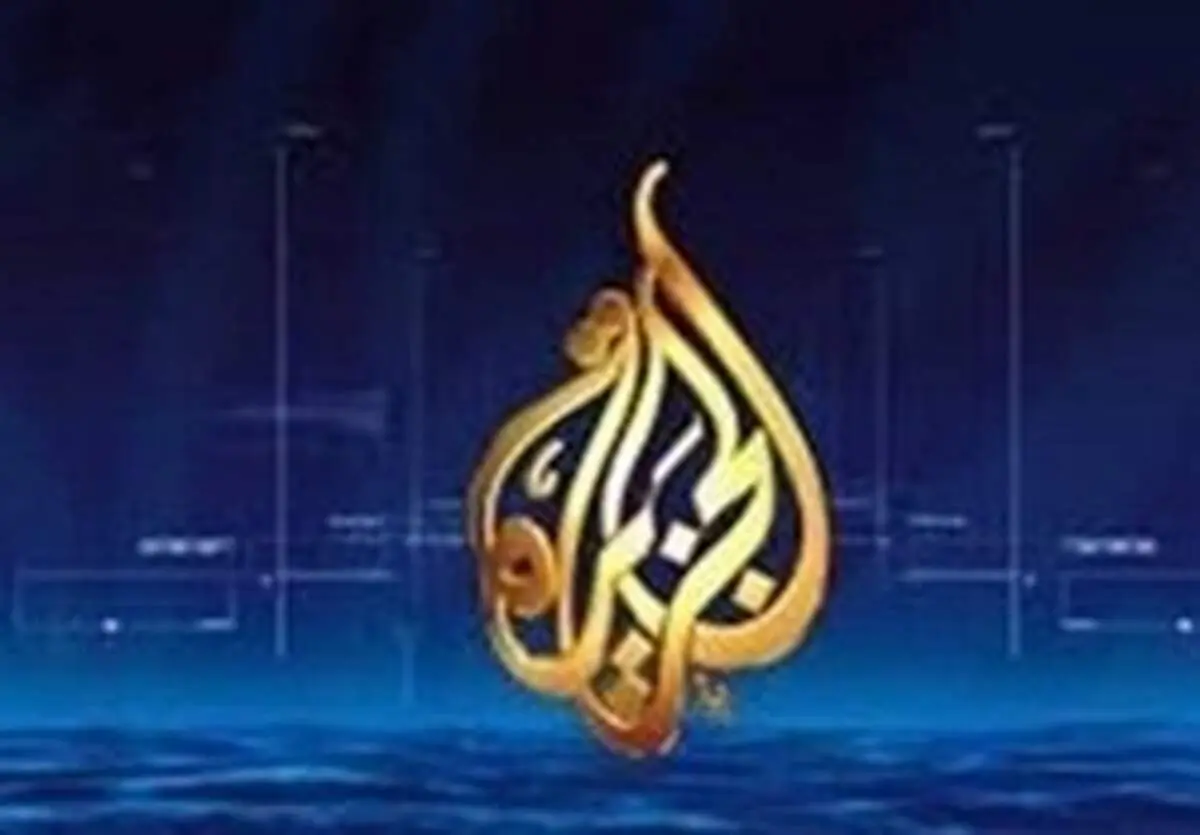 صلح بین عربستان و یمن کلید خورد