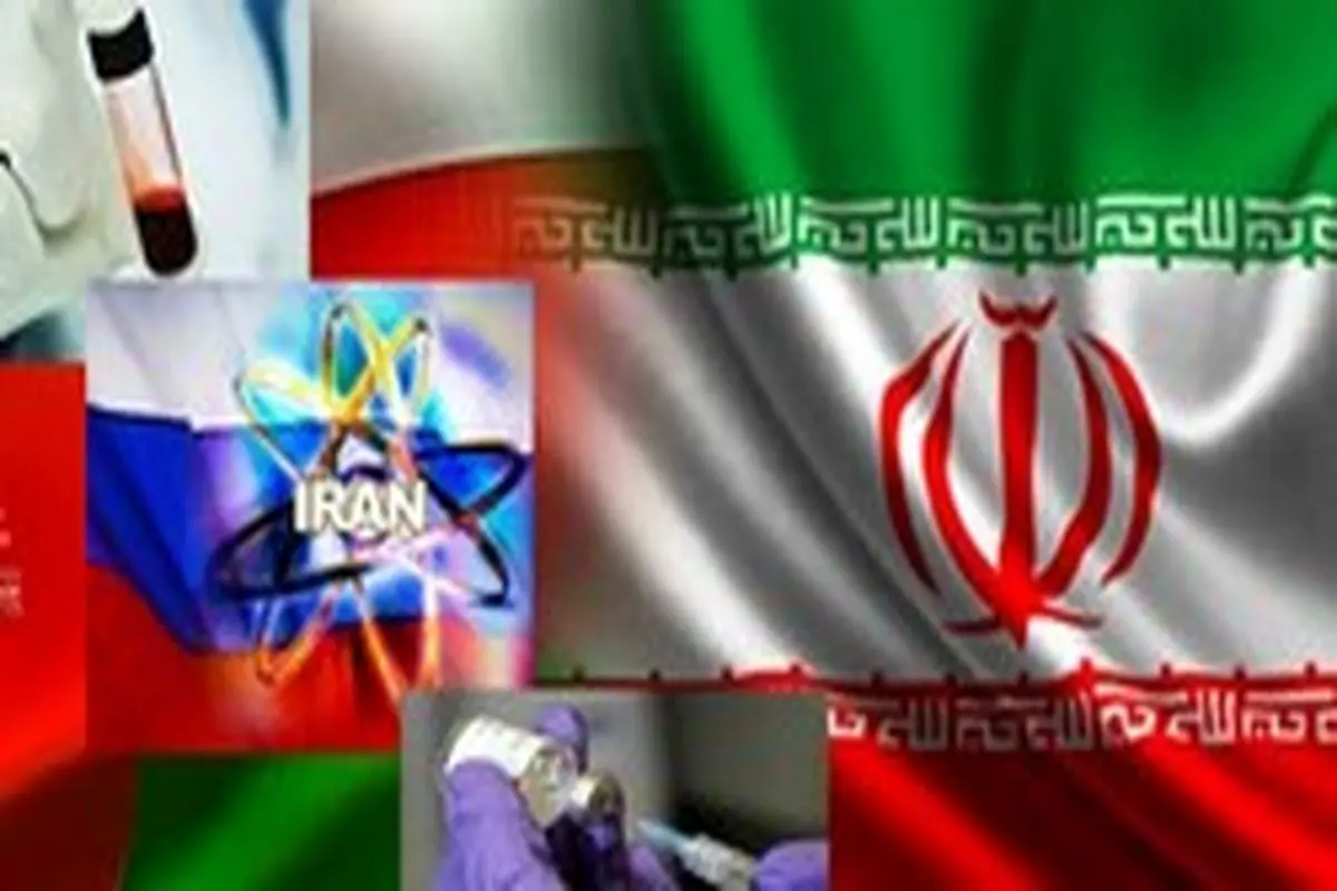 حضور ۴ دانشگاه ایران در بین دانشگاه‌های برتر جهان